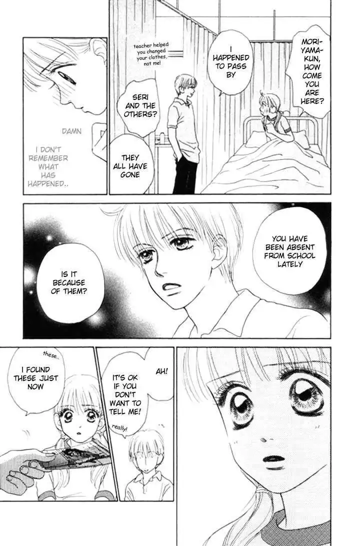 Othello (Shoujo) Chapter 6 30